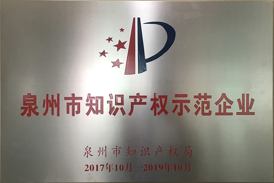 2024新澳门原料网大全十点半