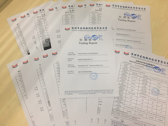 2024新澳门原料网大全十点半