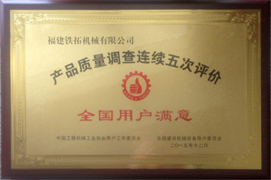 2024新澳门原料网大全十点半