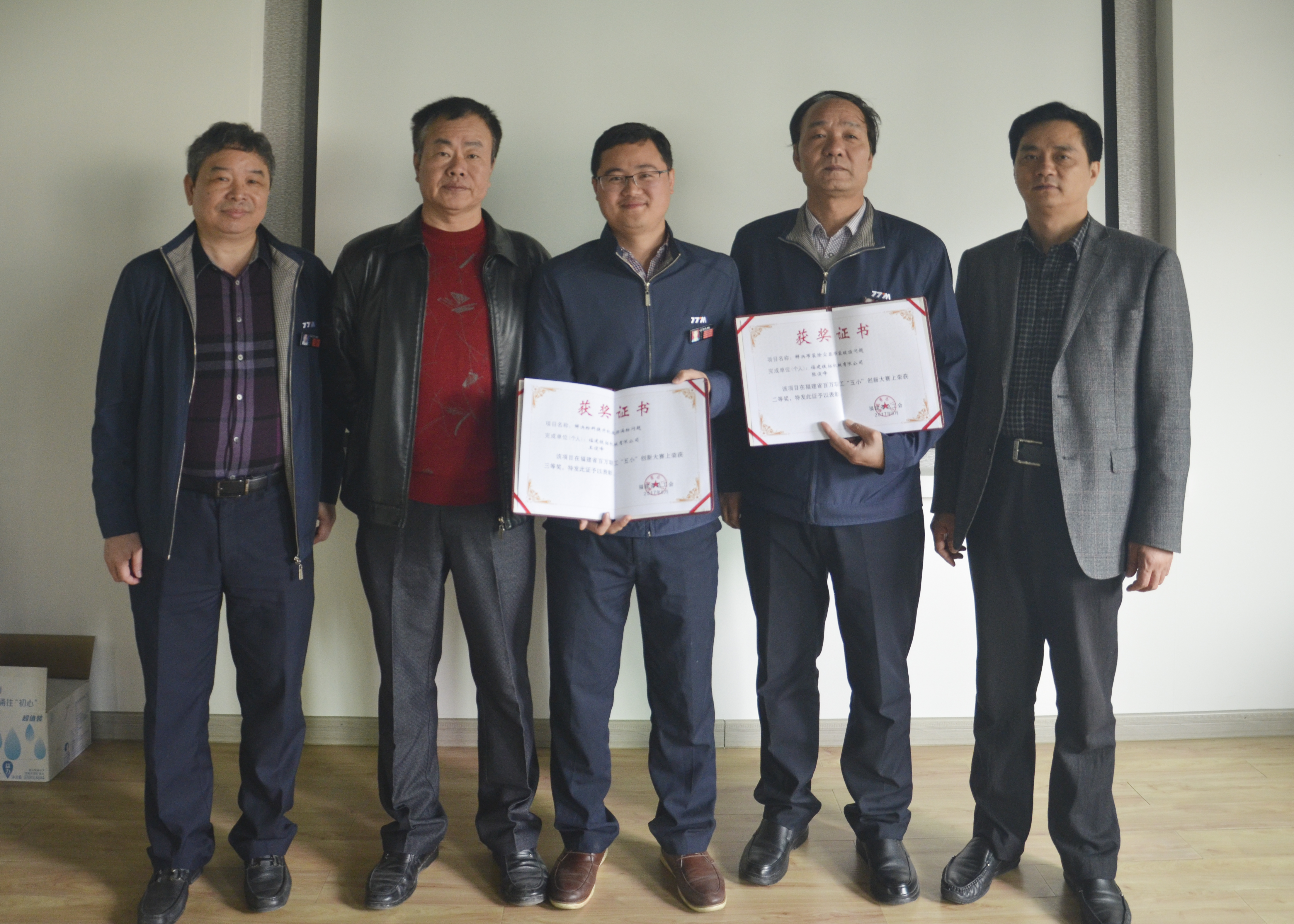 2024新澳门原料网大全十点半