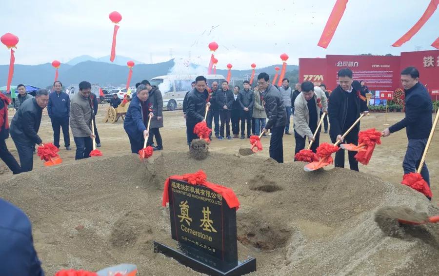 2024新澳门原料网大全十点半