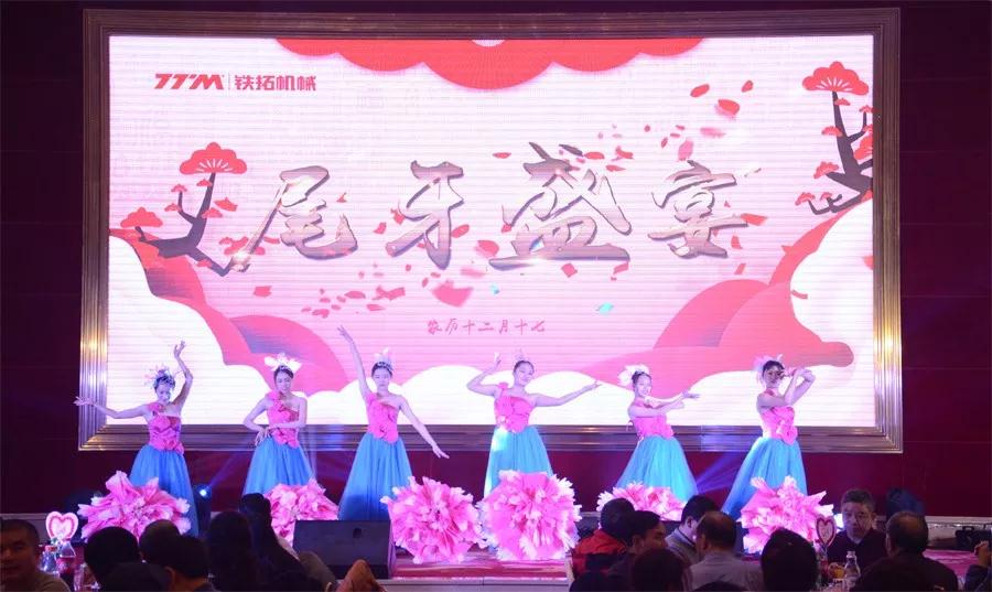 2024新澳门原料网大全十点半