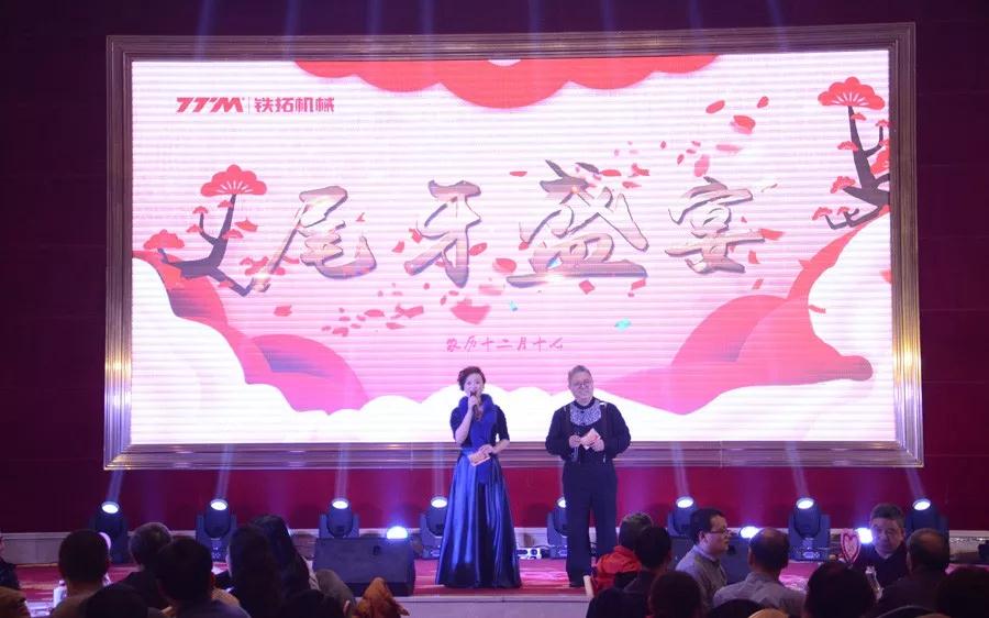 2024新澳门原料网大全十点半