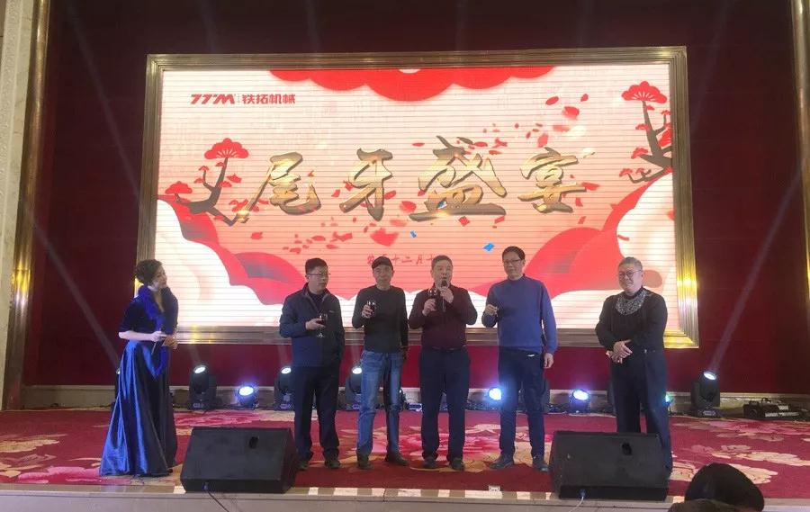 2024新澳门原料网大全十点半