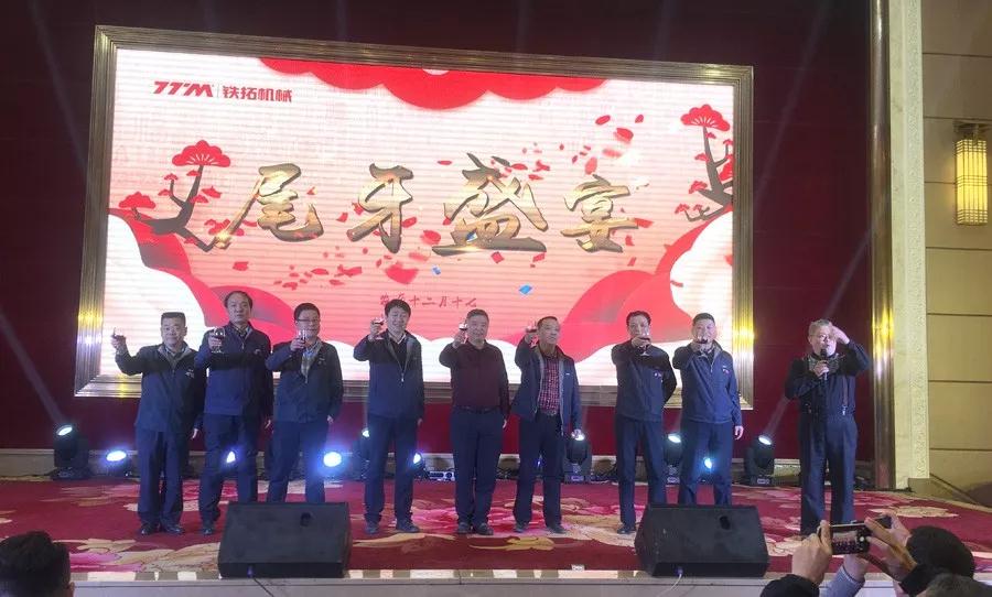 2024新澳门原料网大全十点半
