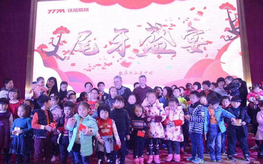 2024新澳门原料网大全十点半
