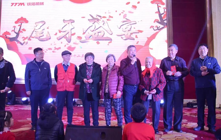 2024新澳门原料网大全十点半