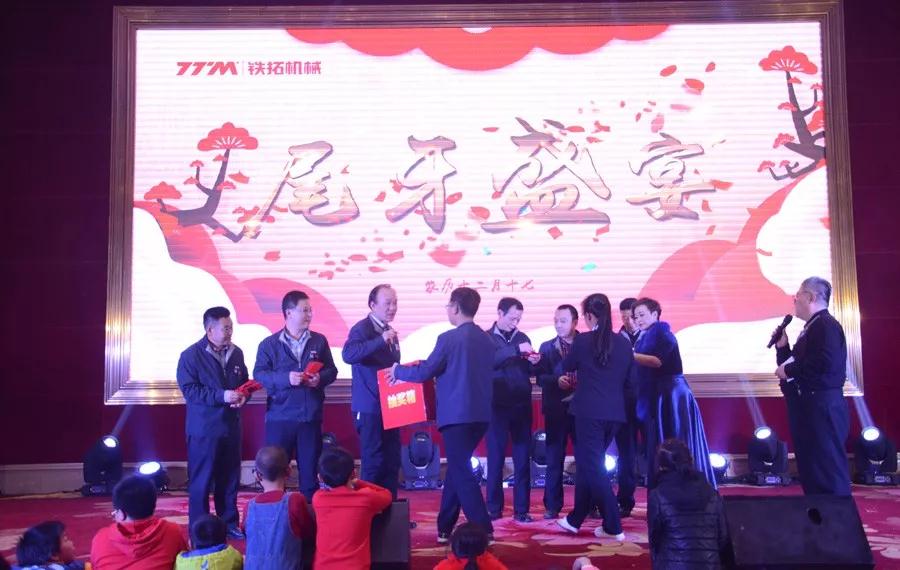 2024新澳门原料网大全十点半