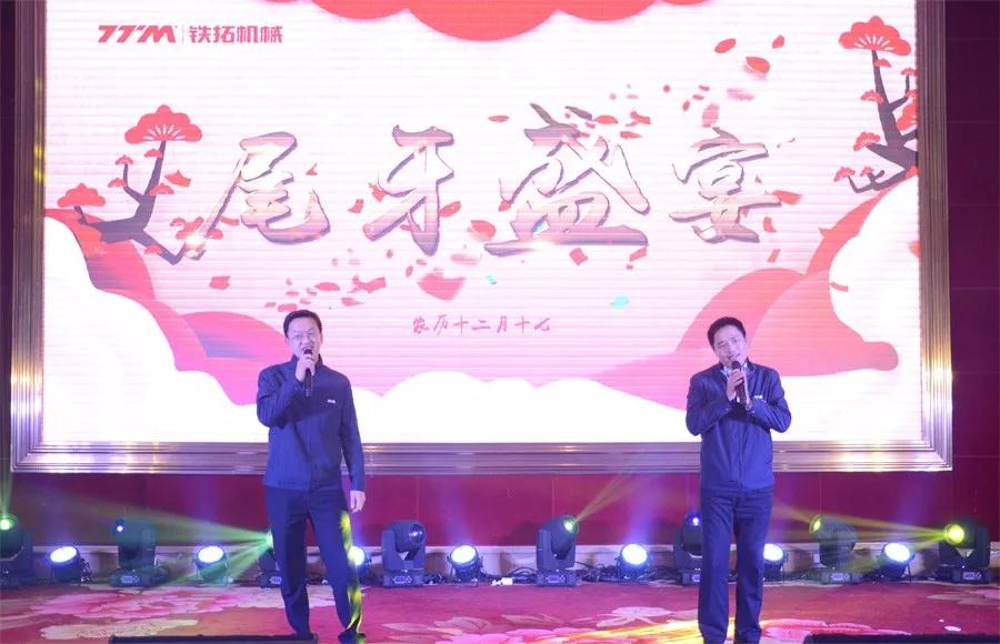 2024新澳门原料网大全十点半