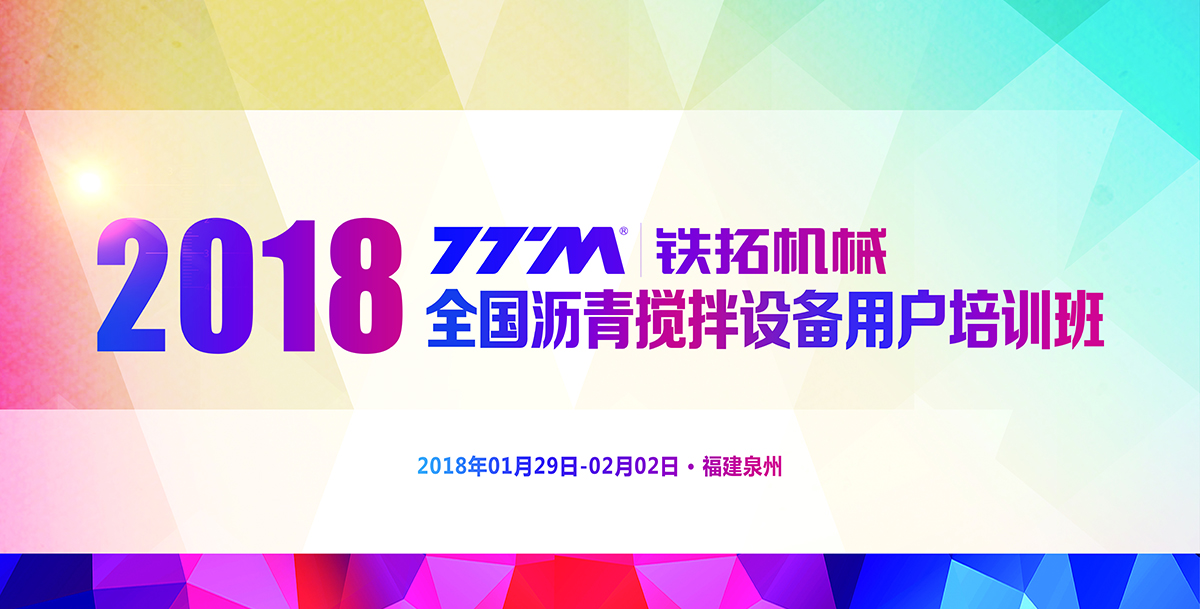 2024新澳门原料网大全十点半