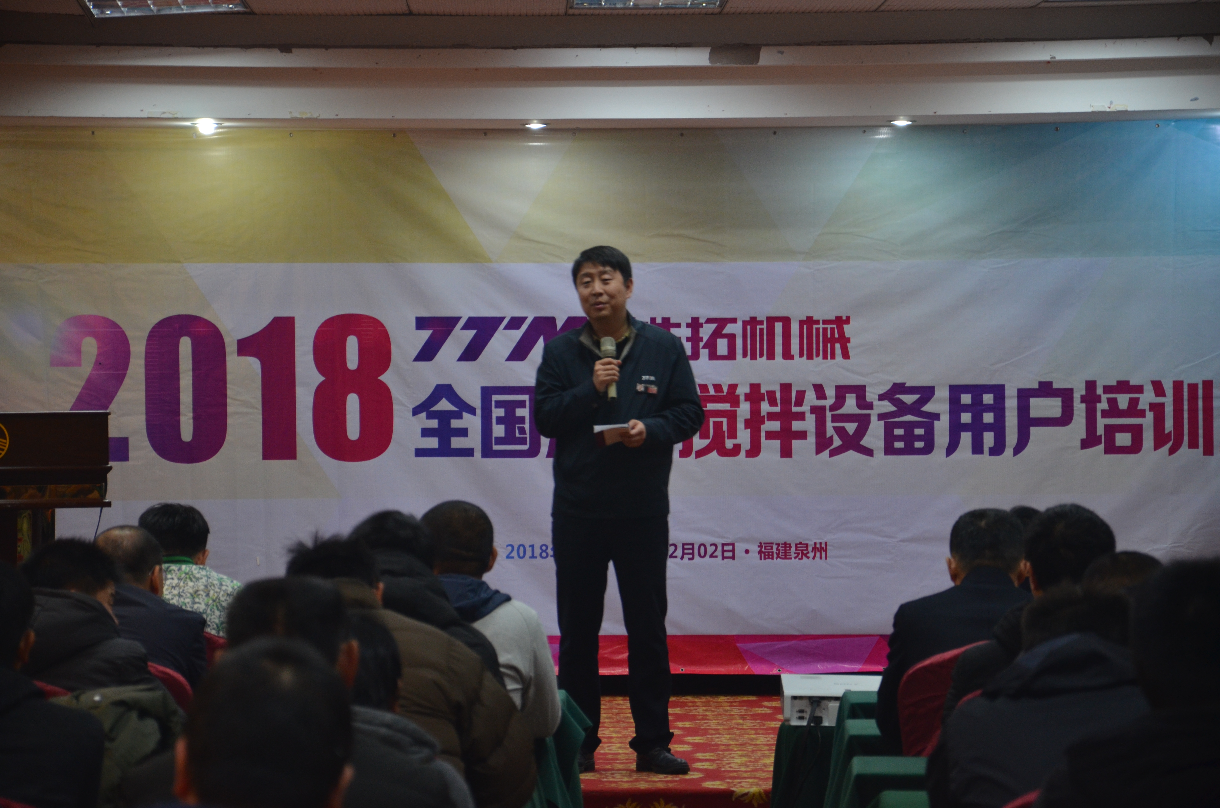 2024新澳门原料网大全十点半