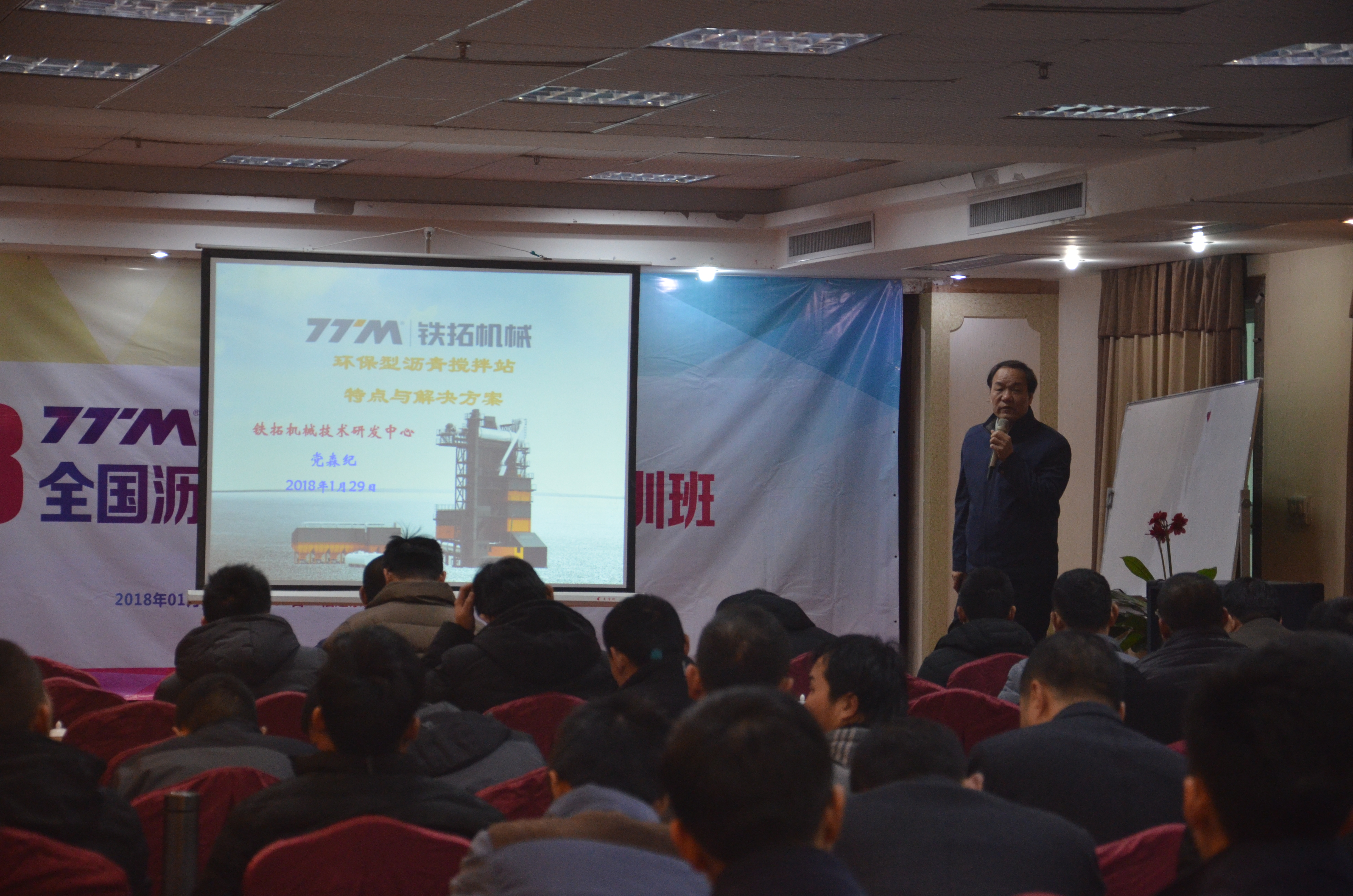 2024新澳门原料网大全十点半