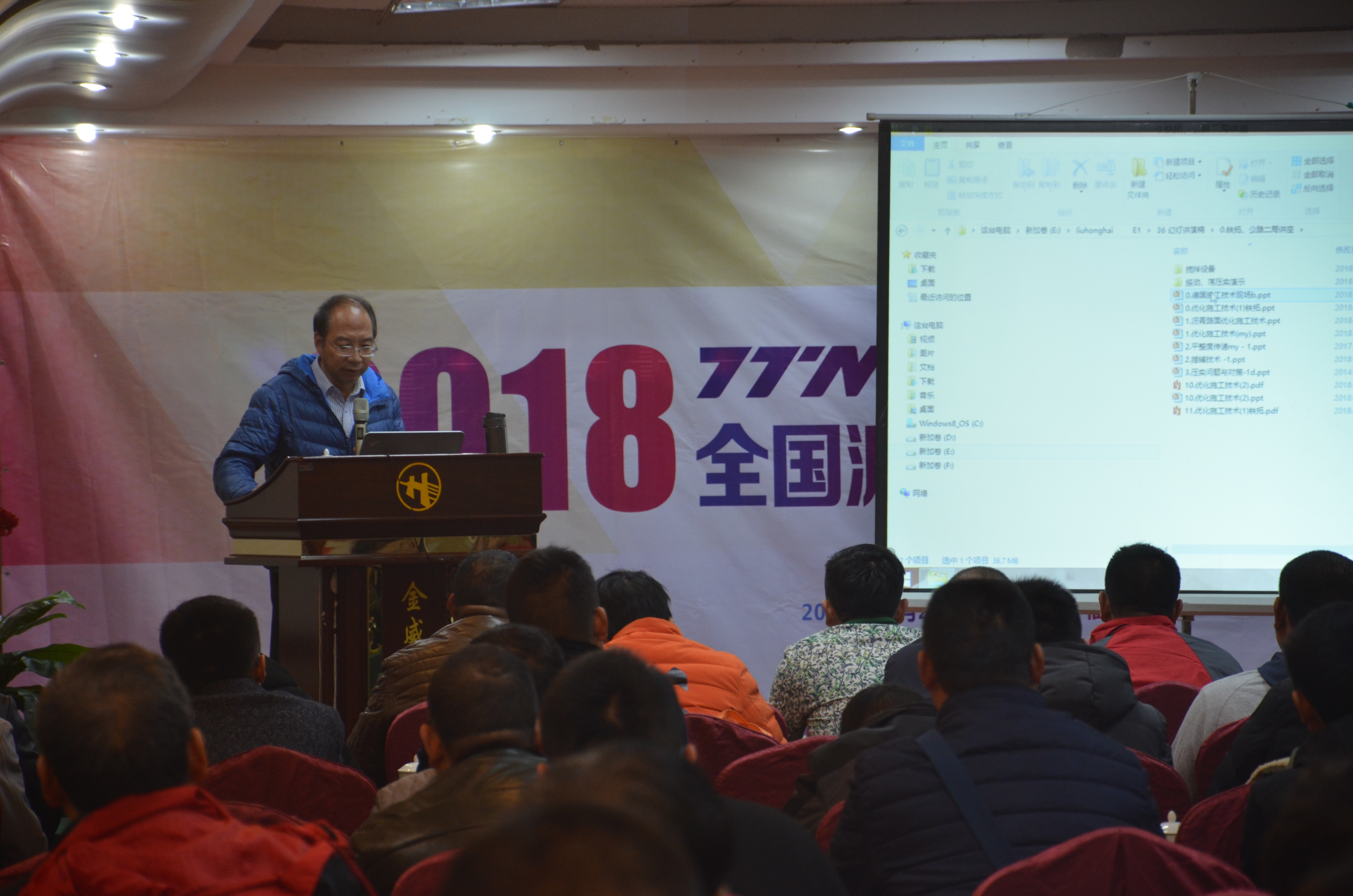 2024新澳门原料网大全十点半
