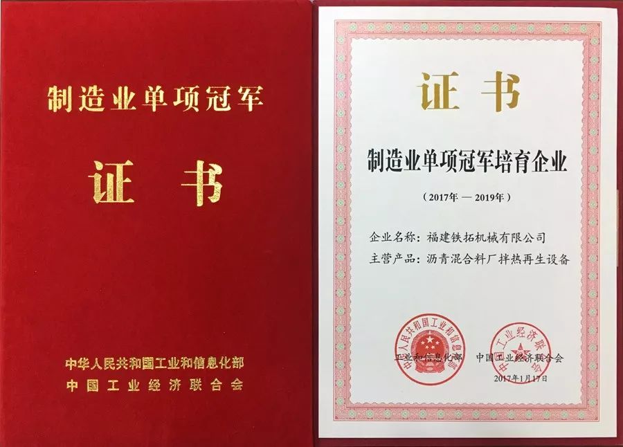 2024新澳门原料网大全十点半