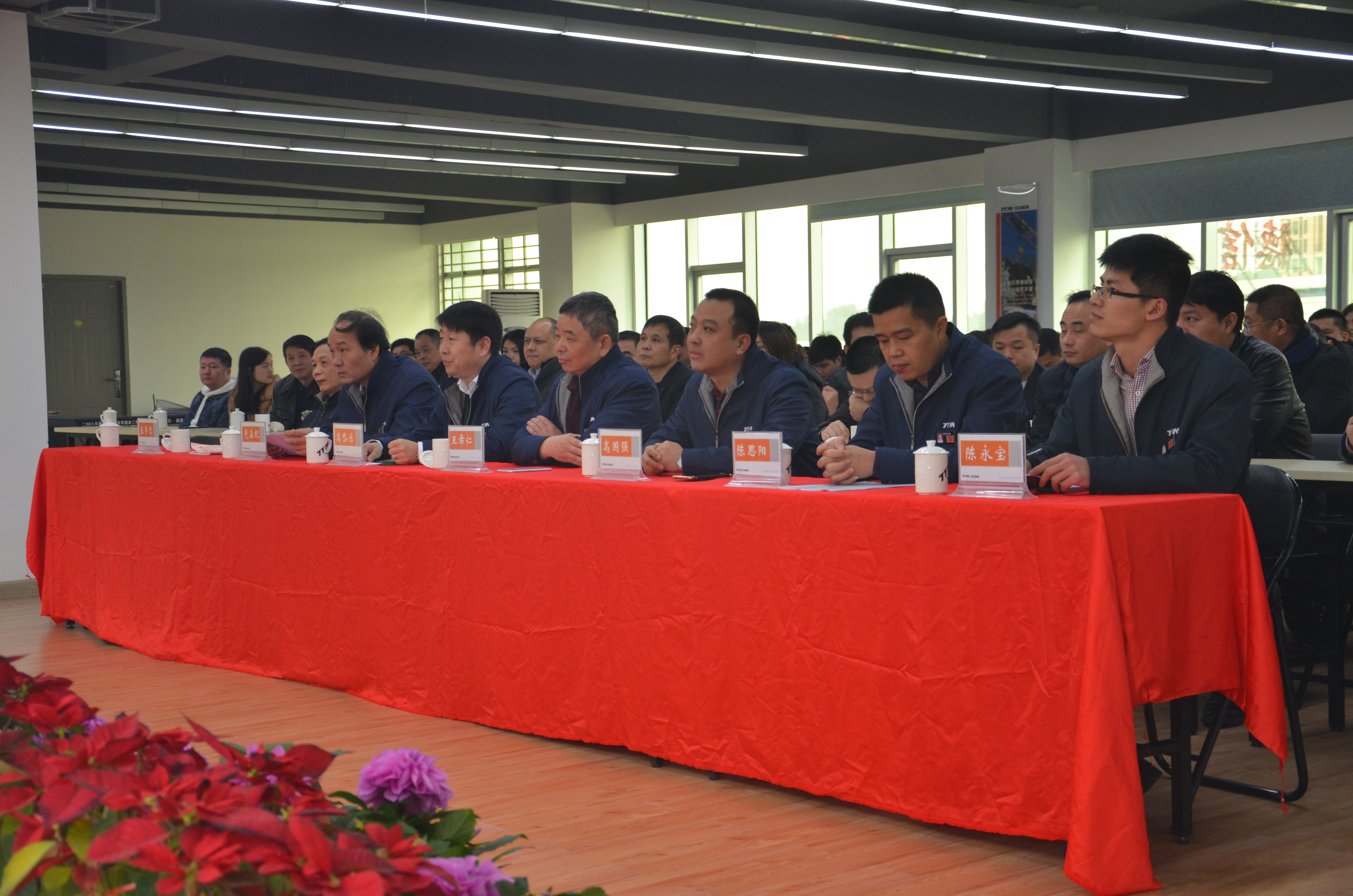 2024新澳门原料网大全十点半