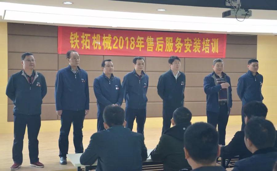 2024新澳门原料网大全十点半