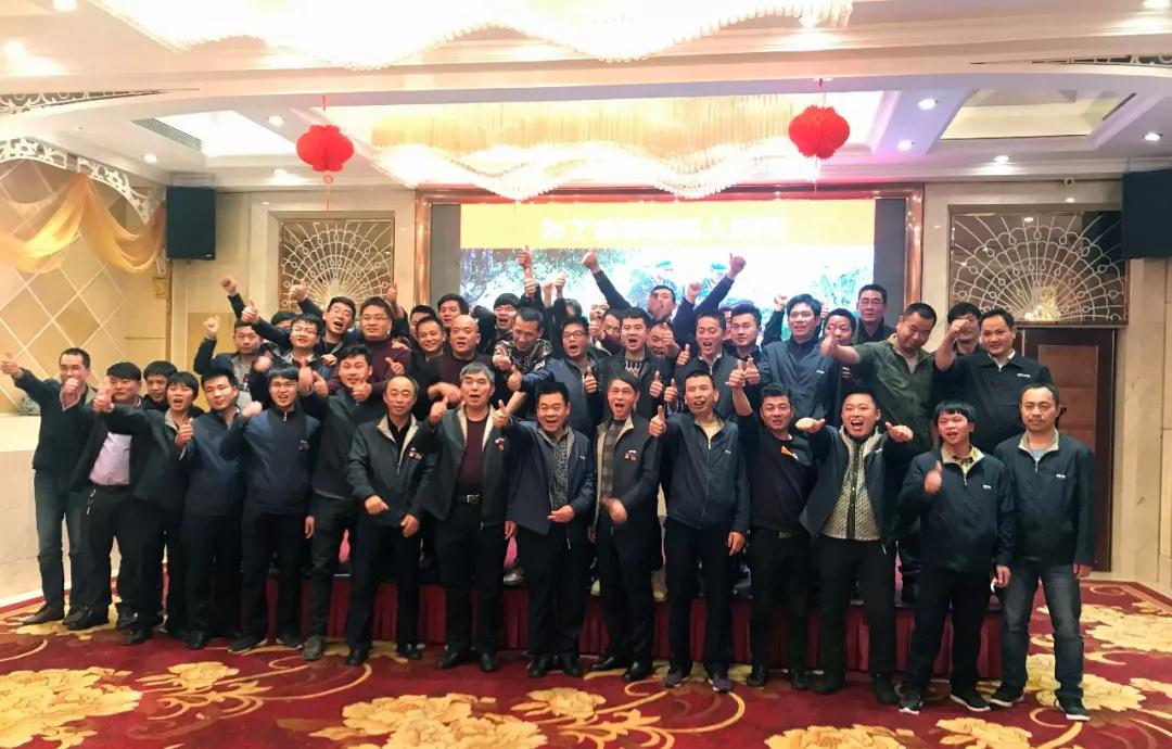 2024新澳门原料网大全十点半