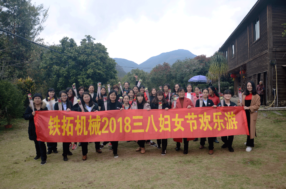 2024新澳门原料网大全十点半