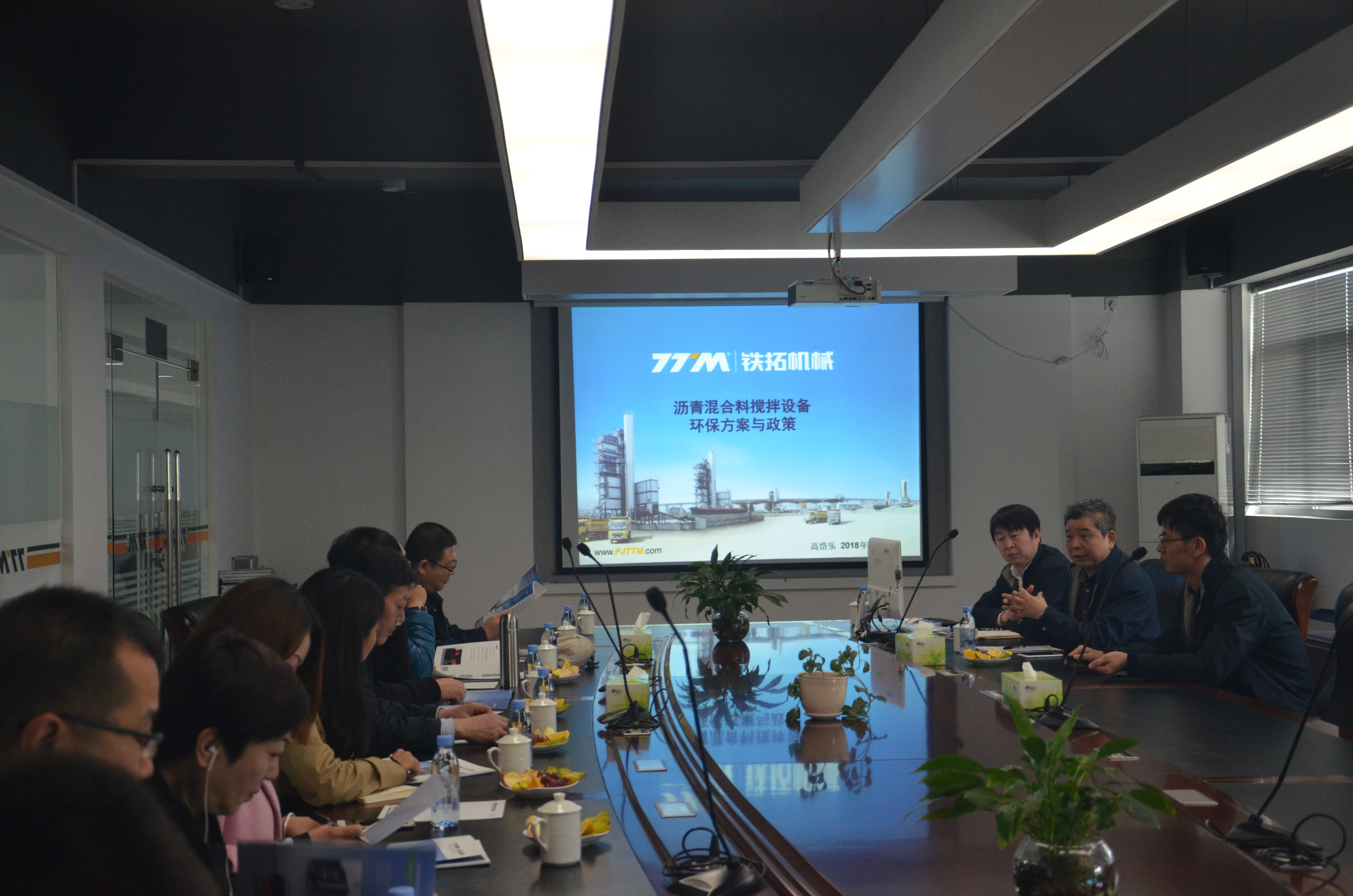 2024新澳门原料网大全十点半