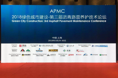 2024新澳门原料网大全十点半
