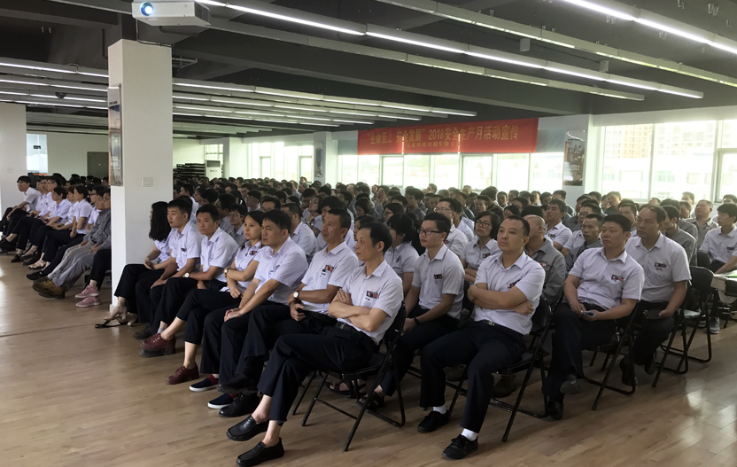 2024新澳门原料网大全十点半