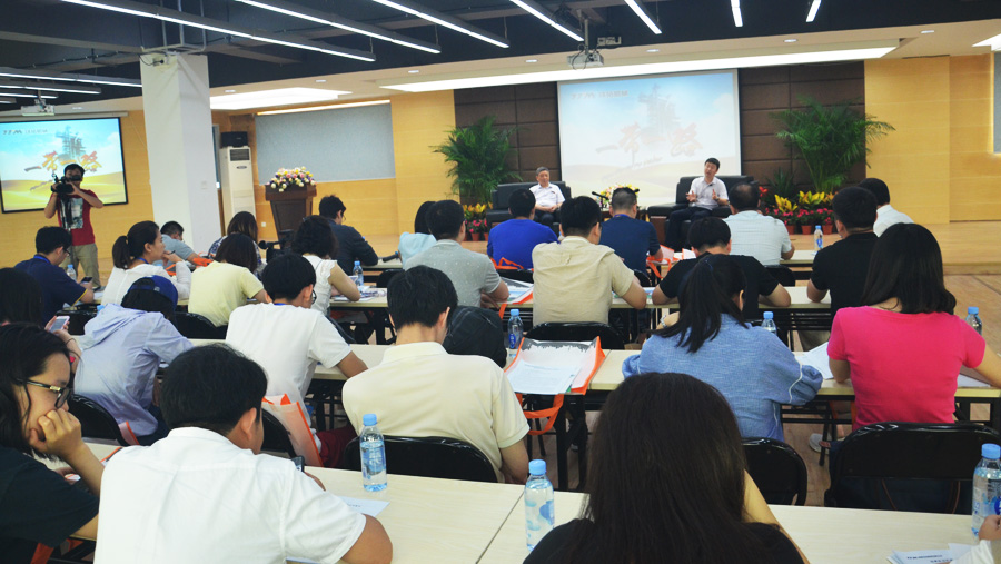 2024新澳门原料网大全十点半