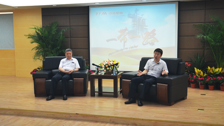 2024新澳门原料网大全十点半