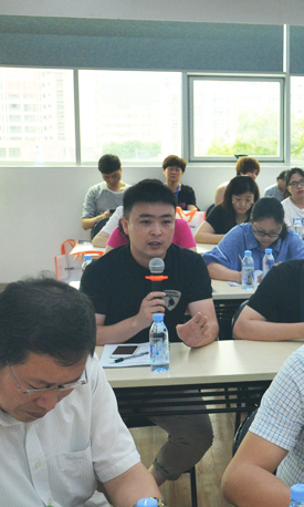 2024新澳门原料网大全十点半