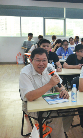 2024新澳门原料网大全十点半